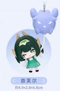 祈月漂游記 吊飾 