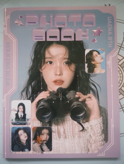 UAENA 8期會員禮