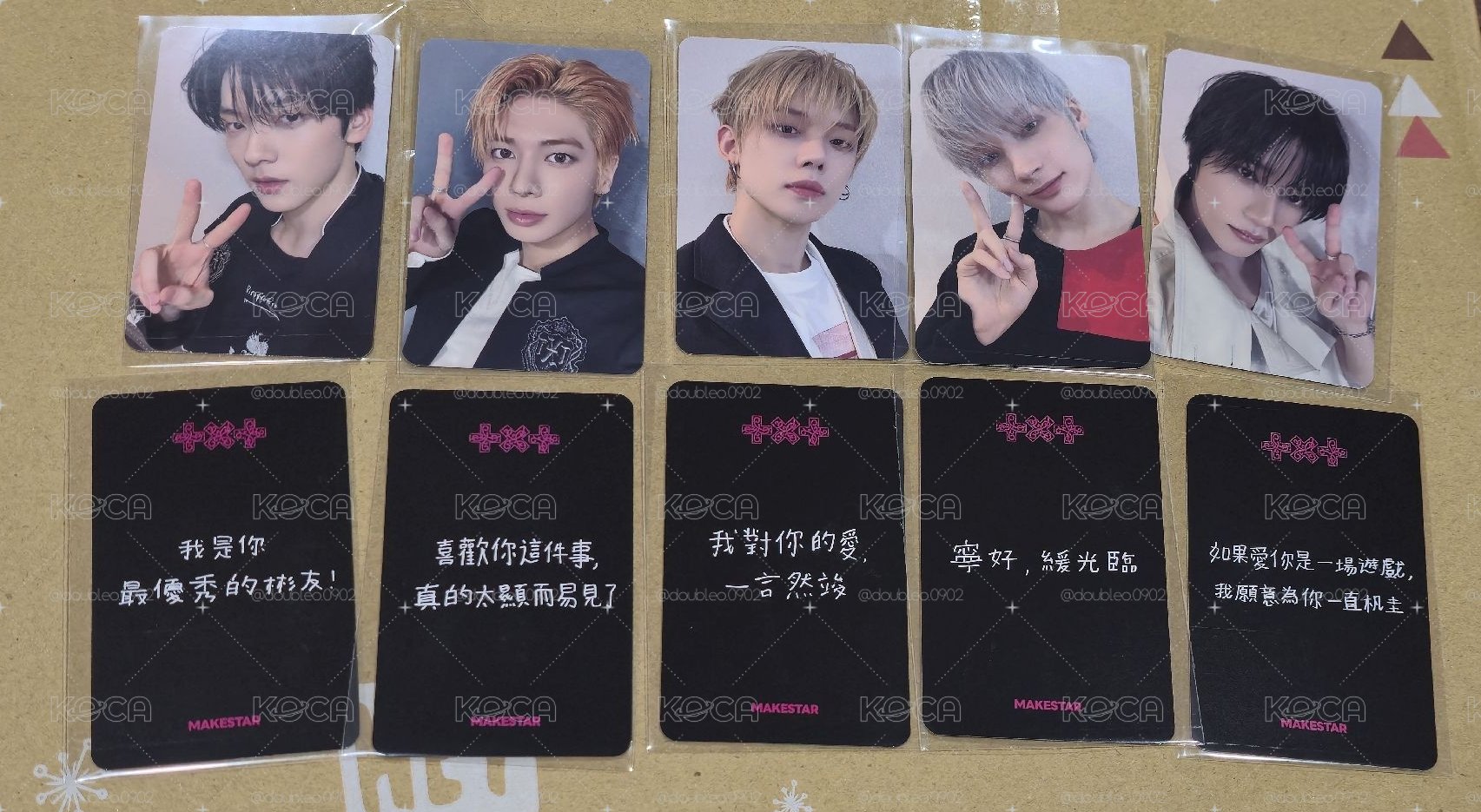 TXT 迷八 臺北簽售1.0