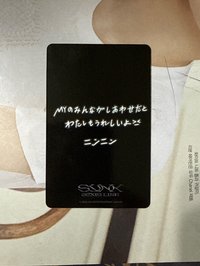 滿額寧