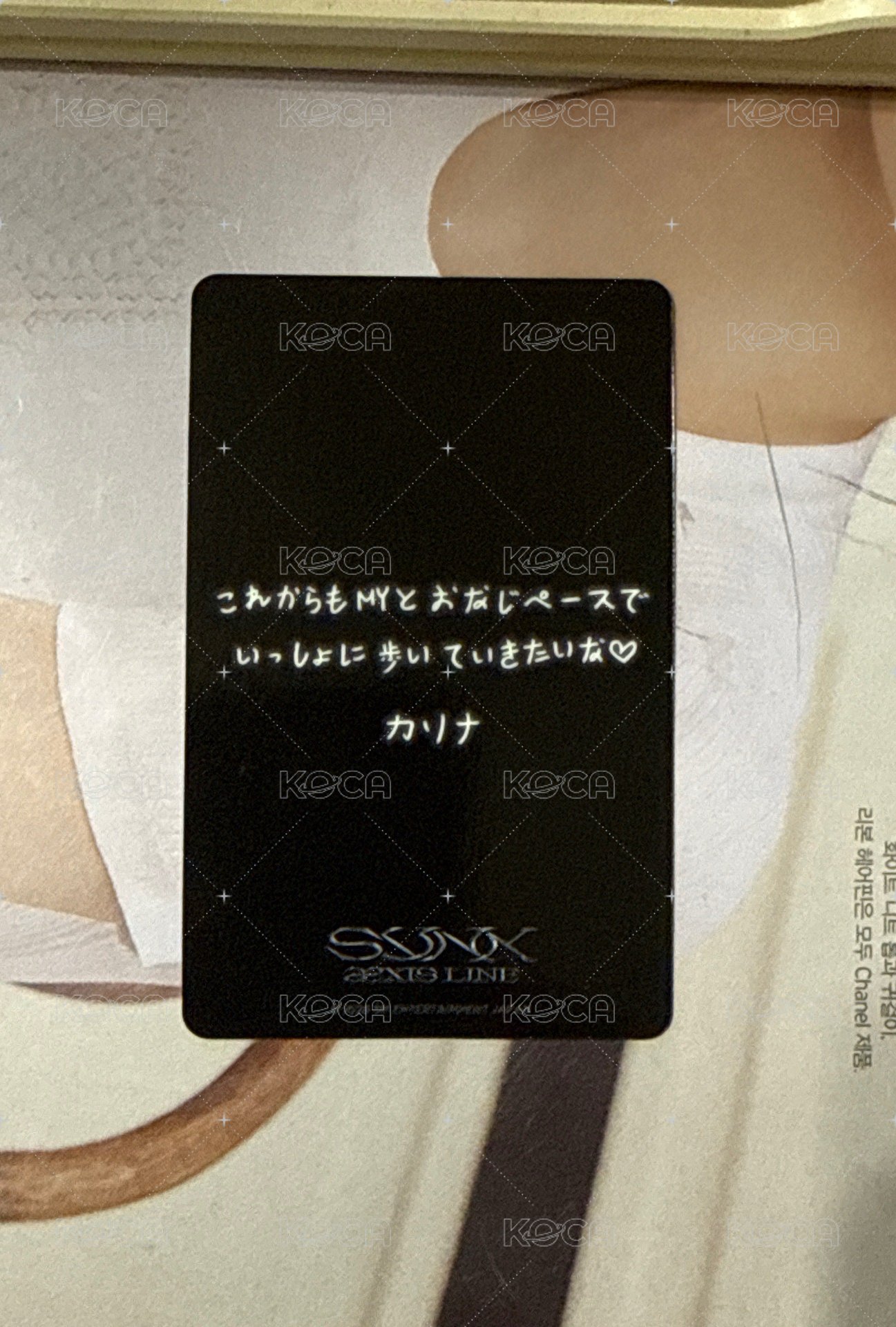滿額柚