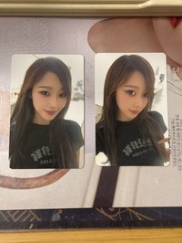 滿額吉一套
