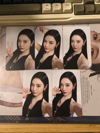 隨機卡寧五入