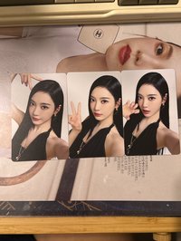 隨機卡寧三入