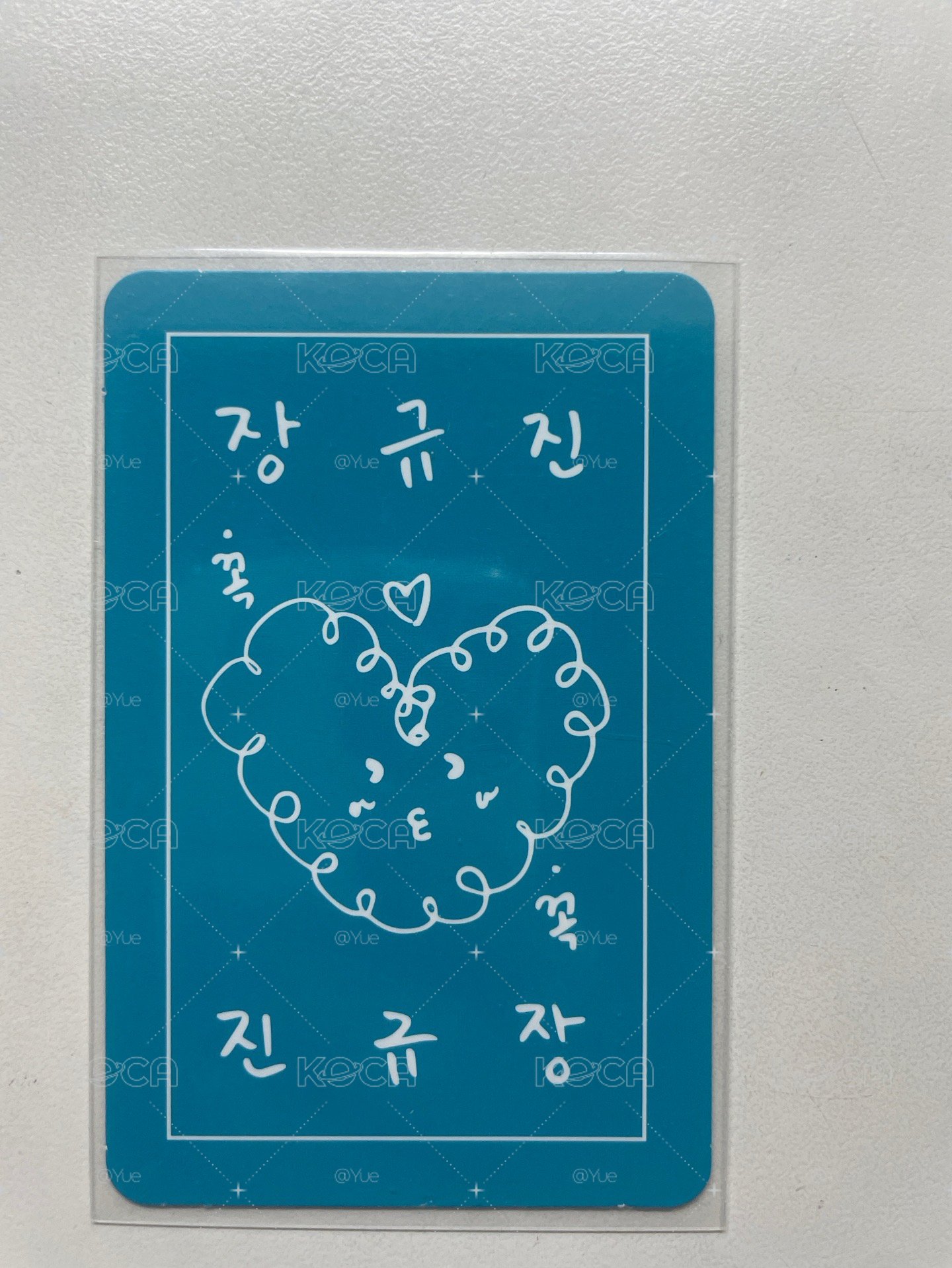 符咒卡圭