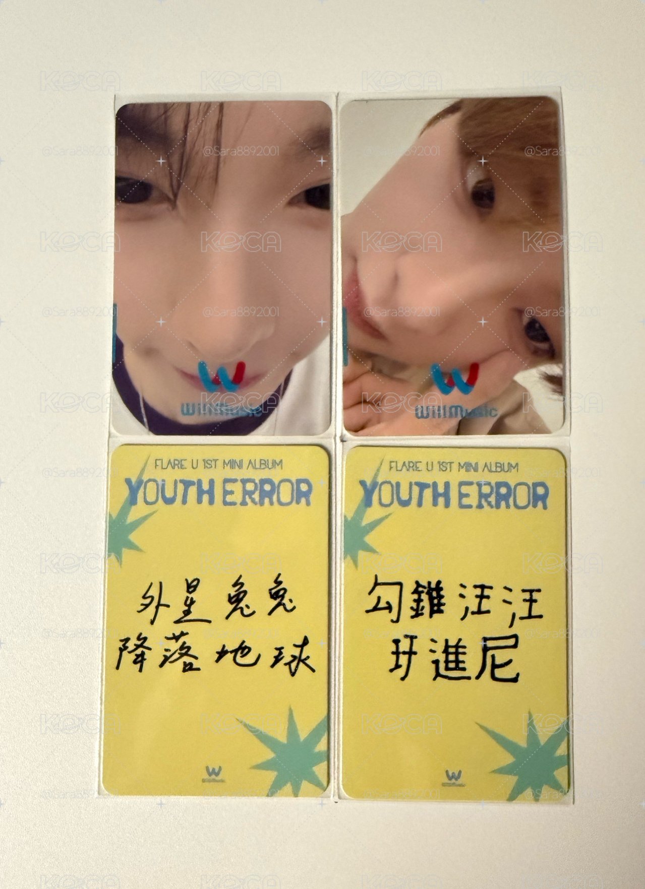 YOUTH ERROR 仙女樹 合影 特典卡