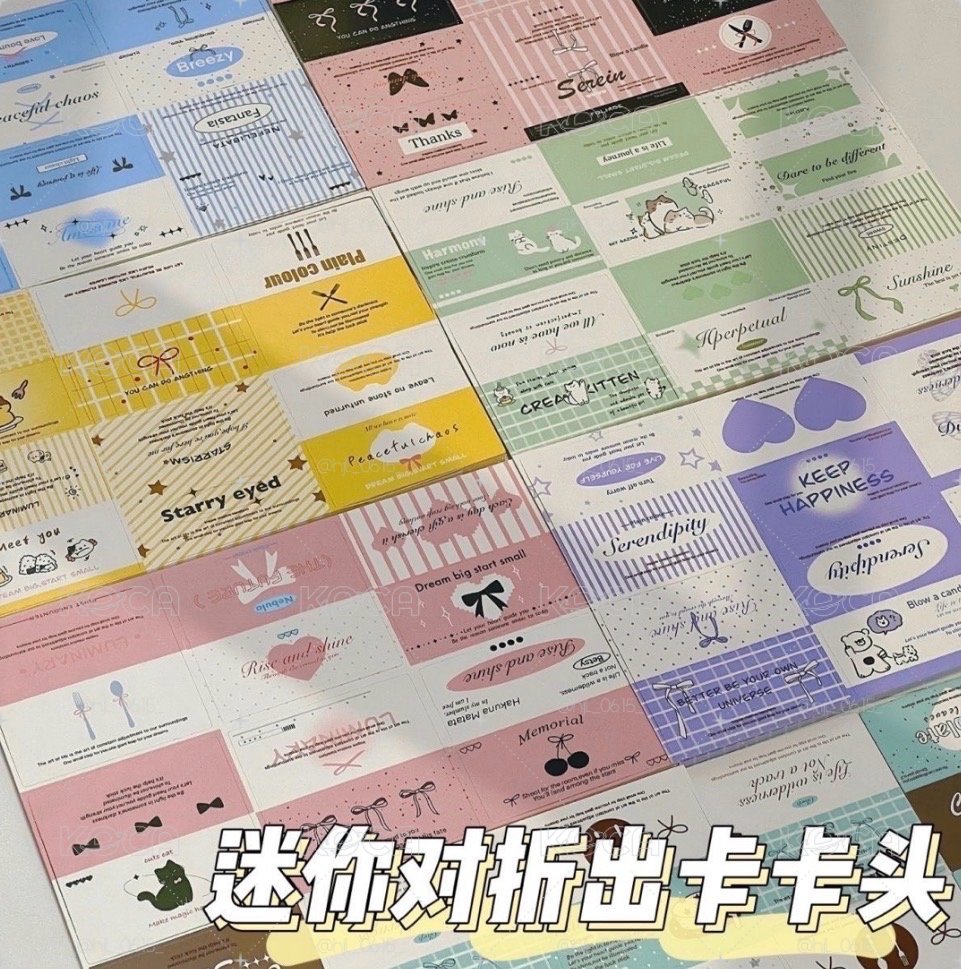 迷你卡頭
