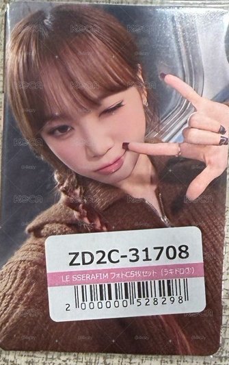 CRAZY環球幸運卡3.0