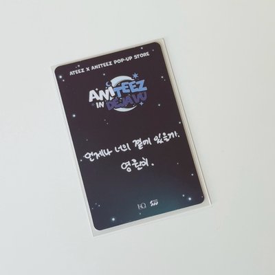  ATEEZ IN DEJA VU線下滿額卡