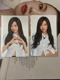 隨機卡吉二入