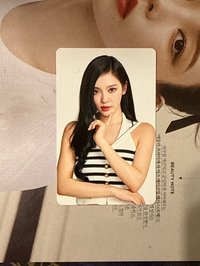 隨機卡寧