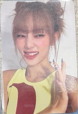 妮