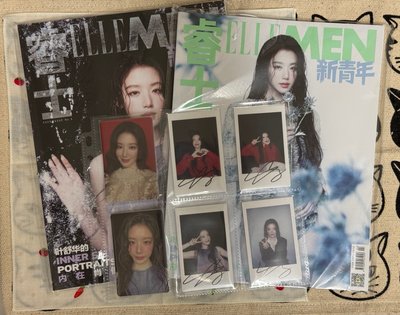 刷盤