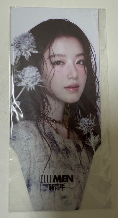 刷盤