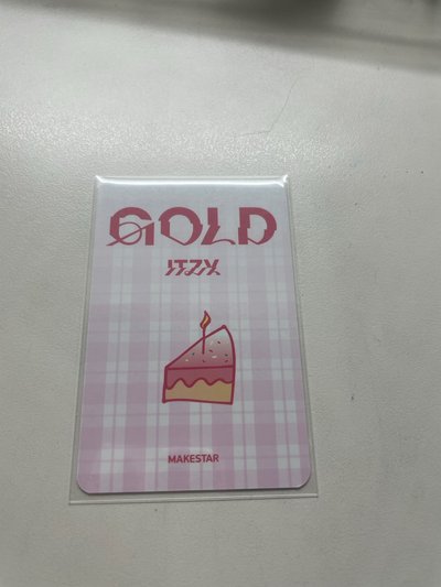 簽售粒