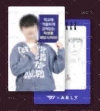 ably 學生卡