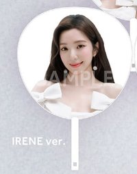 大王扇_Irene