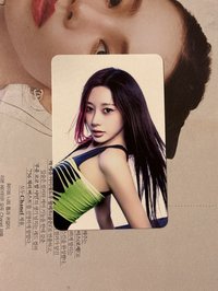 隨機卡吉