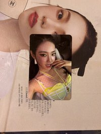 CAN專輯卡寧