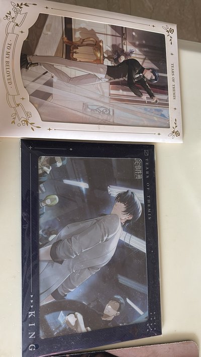 小陸紙片
