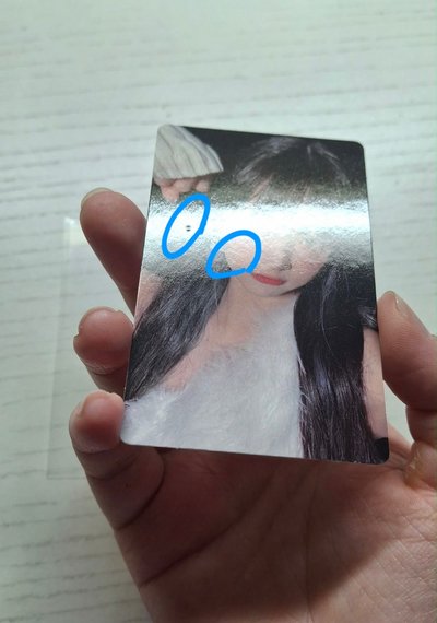 白狐採