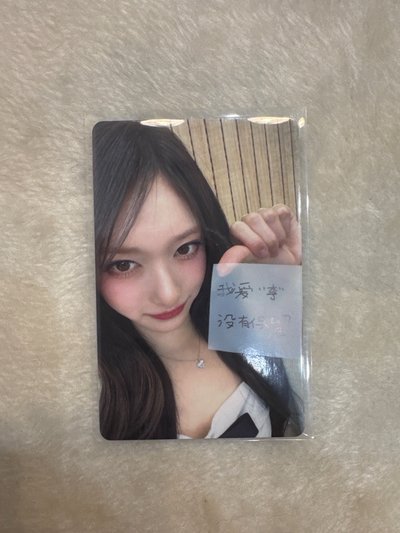 星光卡19張客訂 勿下單