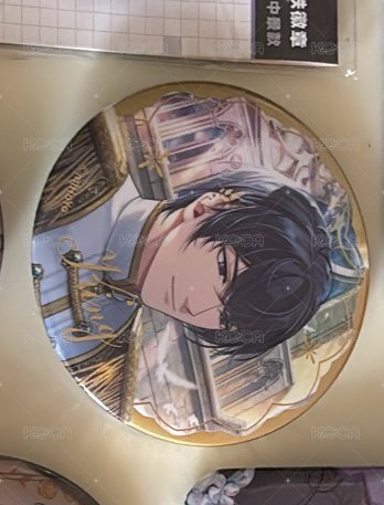5（無原袋