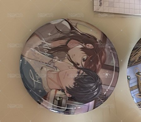 7（無原袋