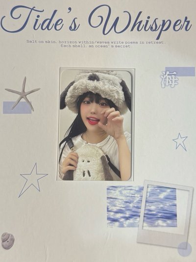 QWER 小狗帽hina+日周毛巾hina（全新未拆）