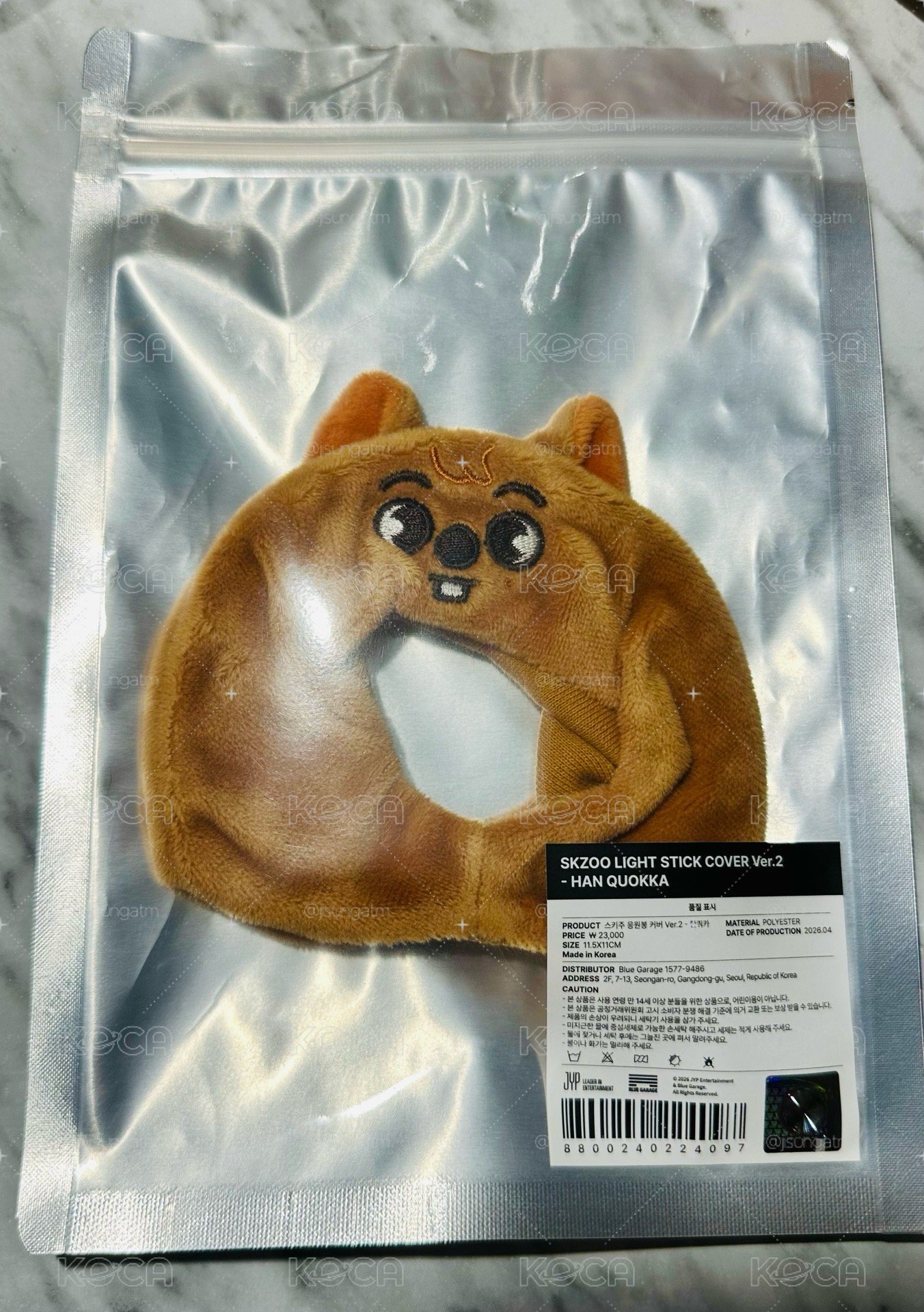 二代手燈套