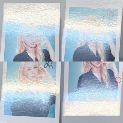 現貨✅ i-dle 小卡