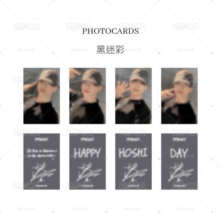 Hoshi生日禮2套小卡