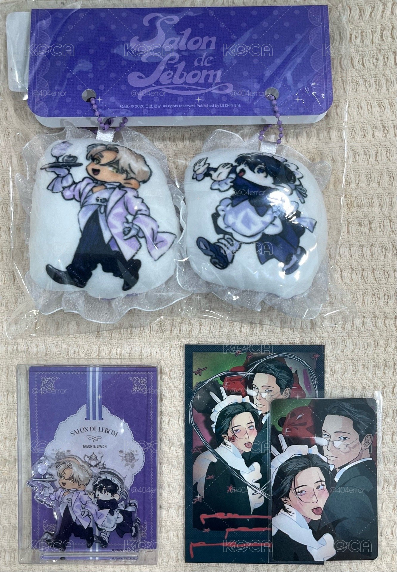 Lezhin女僕快閃 和平之上 神結