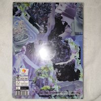 藍版
