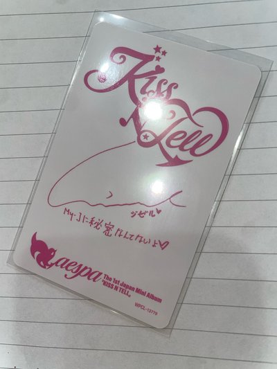 aespa kiss n tell日專卡吉giselle 