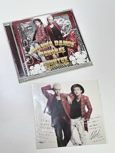 Super Junior D&E 日文單曲 I Wanna Dance CD+DVD 含特典