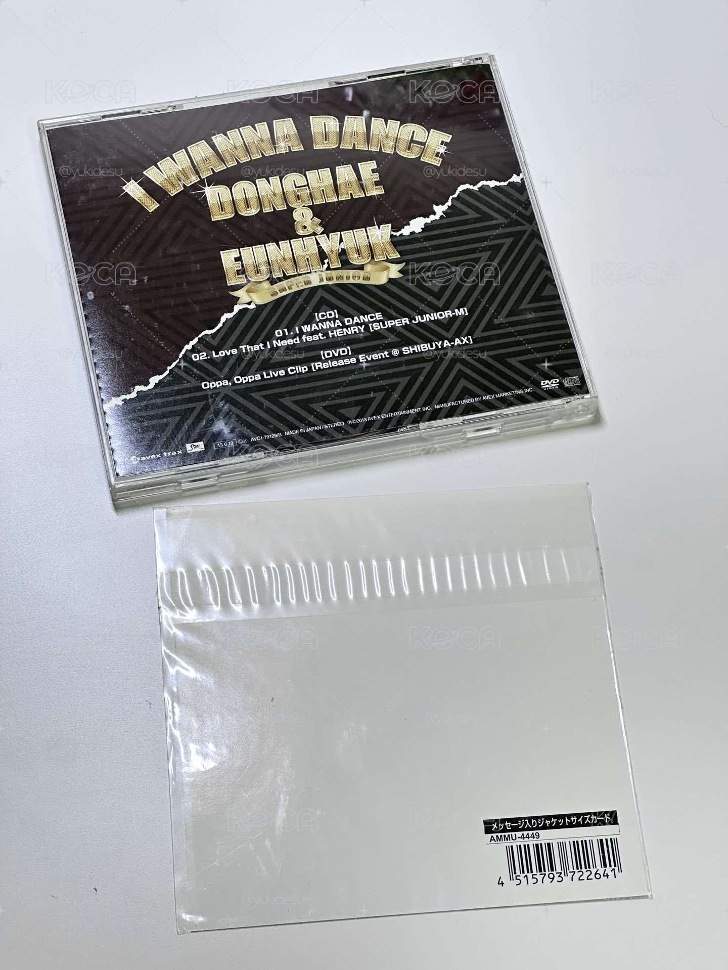 Super Junior D&E 日文單曲 I Wanna Dance CD+DVD 含特典