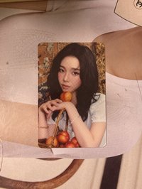B柚