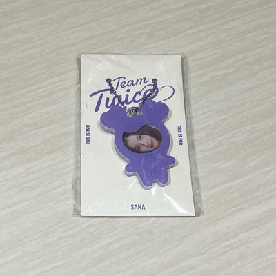 TWICE SANA 新國立場週 照片鑰匙圈