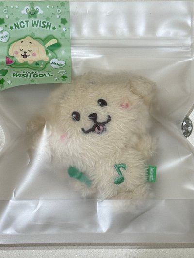 叮特里迷你娃