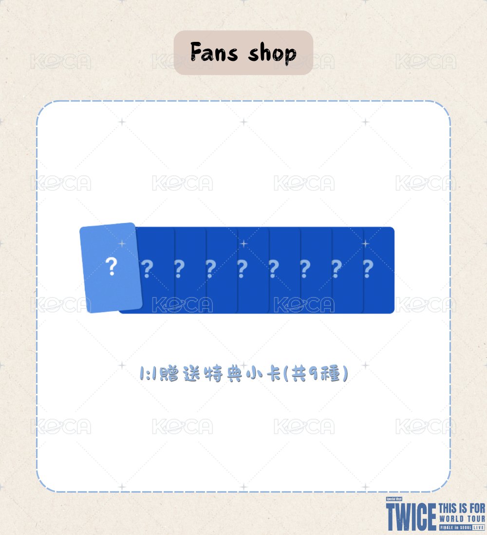 Fans shop