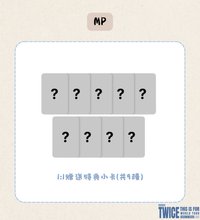 MP