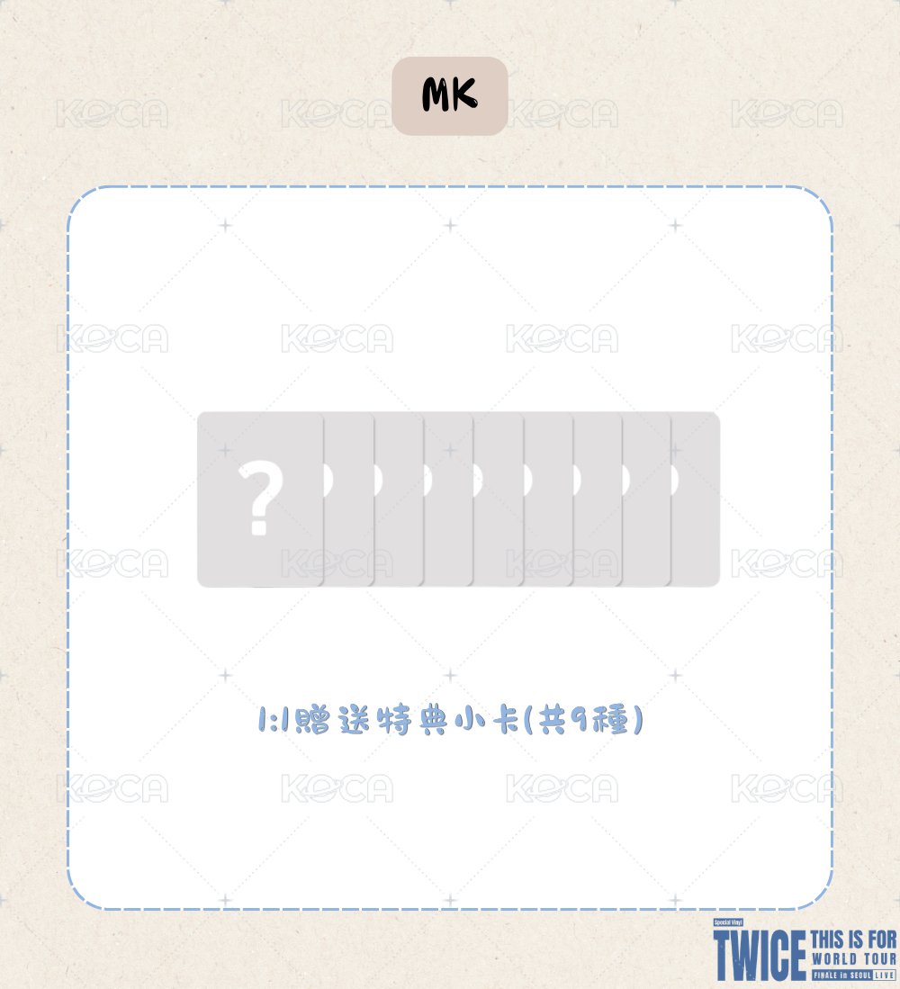 MK