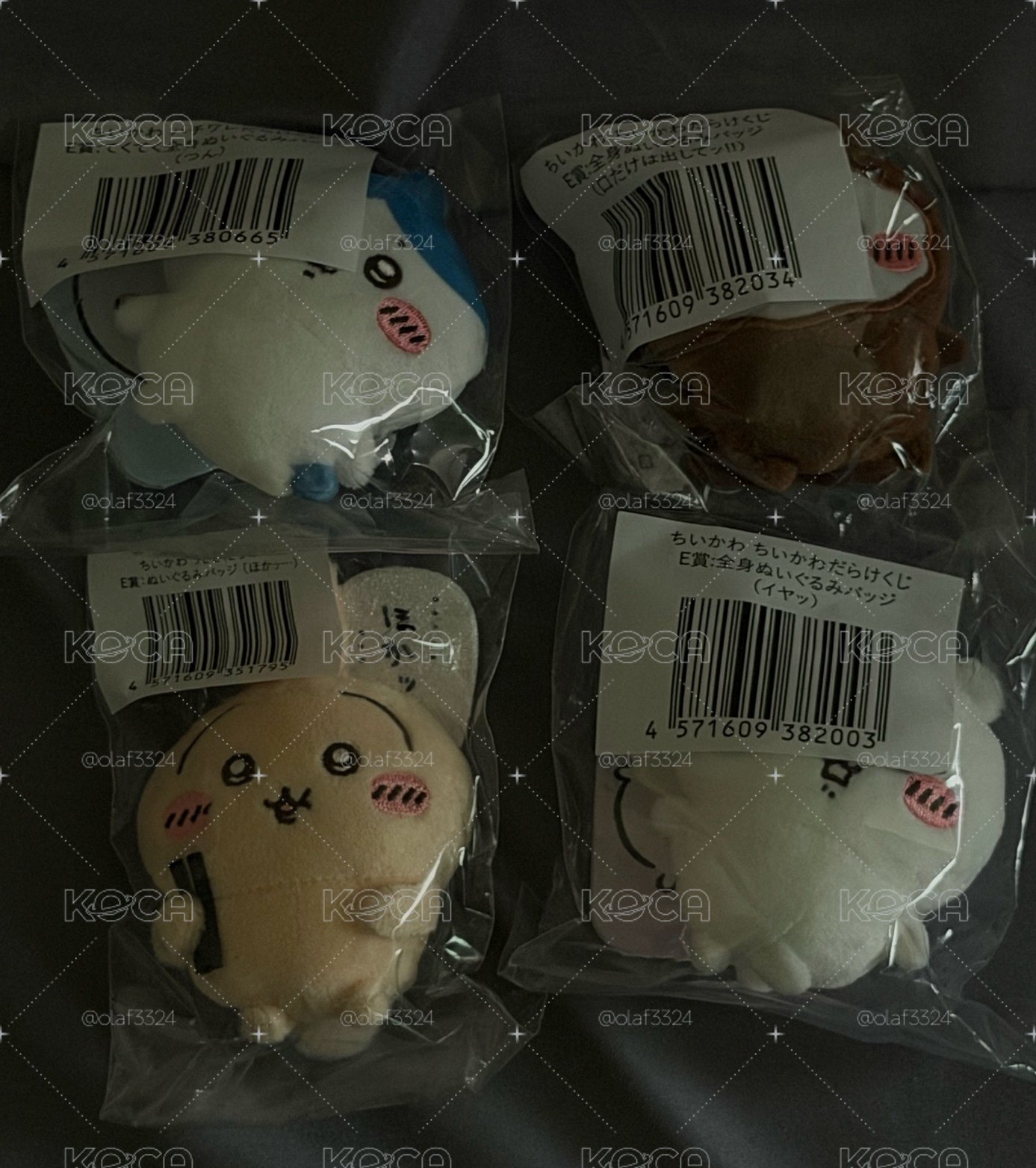 吉伊卡哇 一番賞禮包