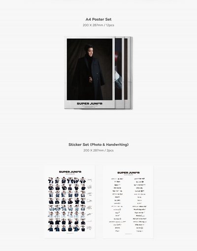 2019 SUPER JUNIOR SEASON'S GREETINGS