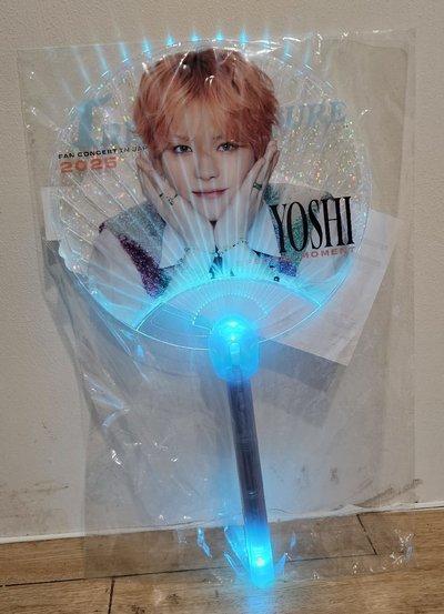 TREASURE SPECIAL MOMENT FM IN JAPAN YOSHI 