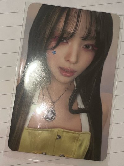 itzy motto 專卡粉睫溜 ryujin 