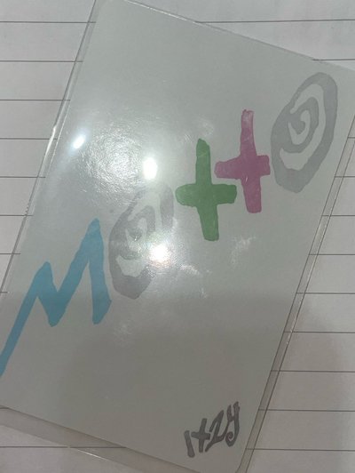 itzy motto 專卡粉睫溜 ryujin 