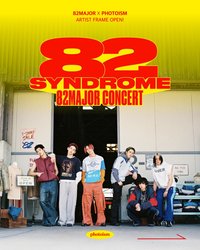 82 SYNDROME photoism 拍貼