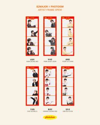 photoism 拍貼